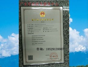 廣州勞務服務 機遇、挑戰與未來展望